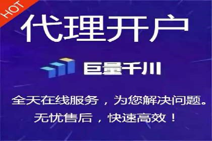百度竞价托管公司：让广告投放更科学、更高效
