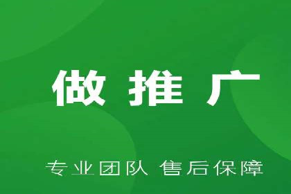 微信信息流广告的受众分析与定位
