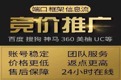 SEM主管如何制定有效的广告投放计划——案例分析