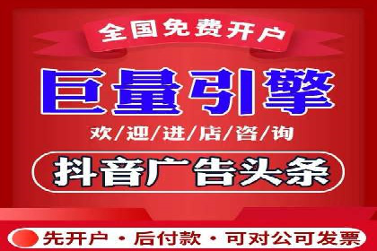 体育产业SEM服务托管的品牌推广策略