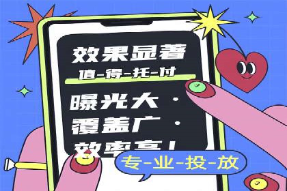 百度网络推广在医疗行业的创新应用