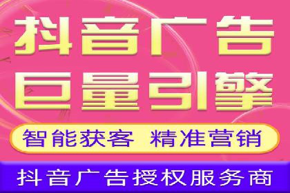 某企业选择百度竞价托管公司的背后故事